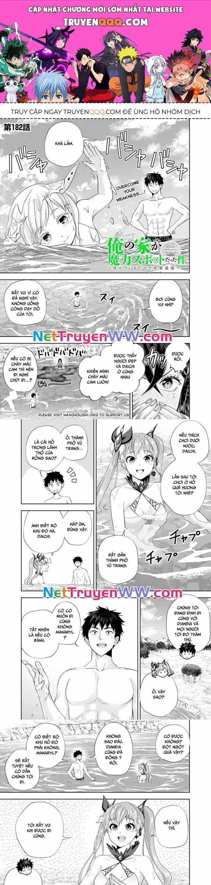 Ore No Ie Ga Maryoku Spot Datta Ken: Sundeiru Dake De Sekai Saikyou 182 trang 0