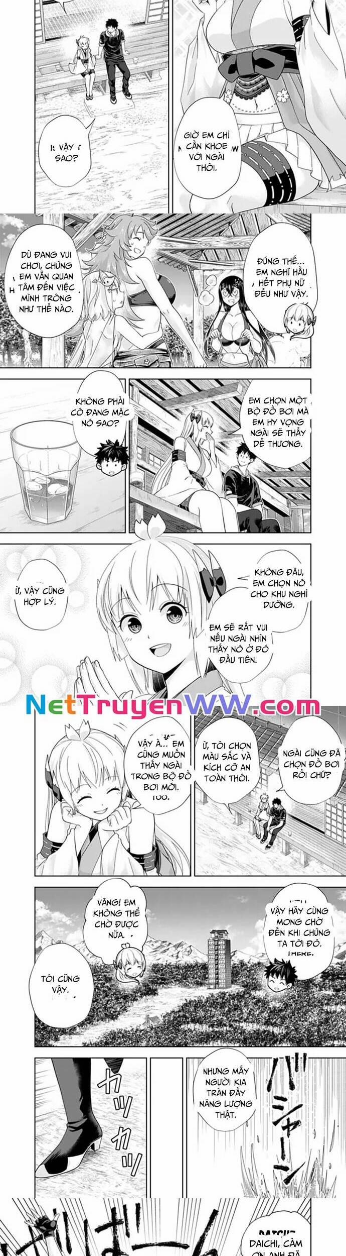 Ore No Ie Ga Maryoku Spot Datta Ken: Sundeiru Dake De Sekai Saikyou 188 trang 1