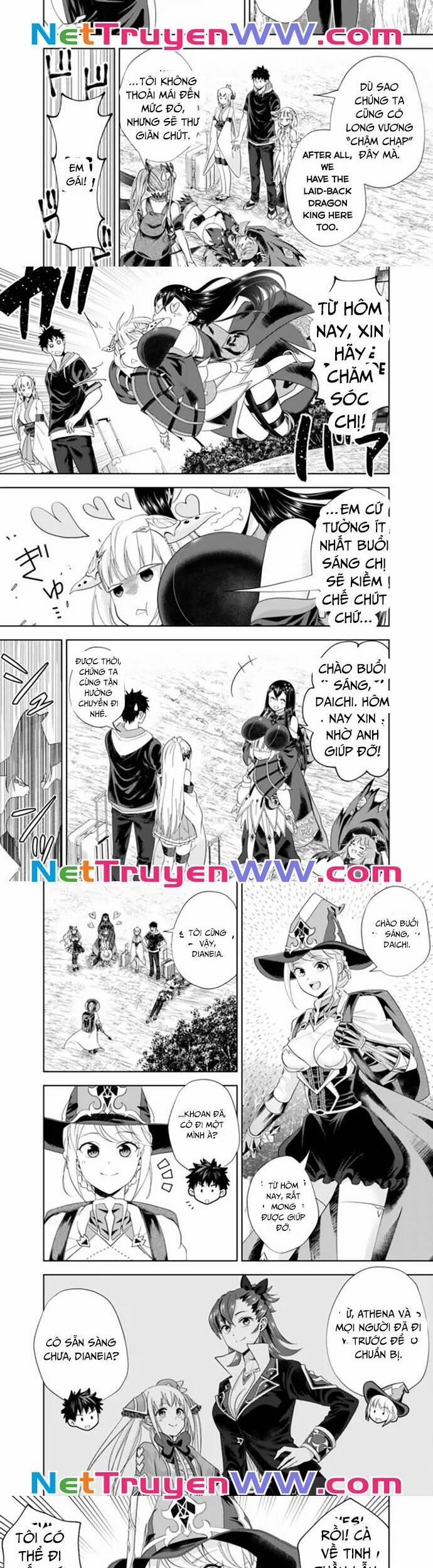 Ore No Ie Ga Maryoku Spot Datta Ken: Sundeiru Dake De Sekai Saikyou 191 trang 1