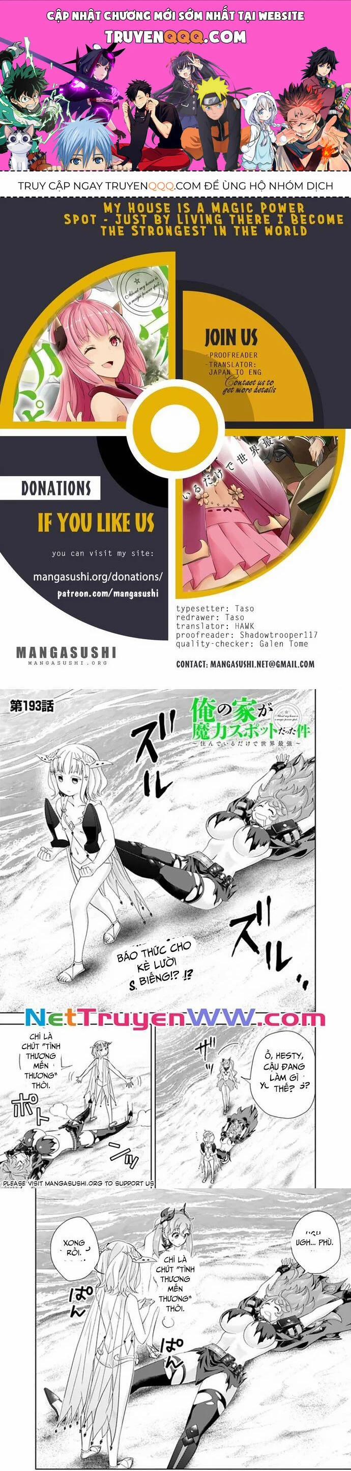 Ore No Ie Ga Maryoku Spot Datta Ken: Sundeiru Dake De Sekai Saikyou 193 trang 0