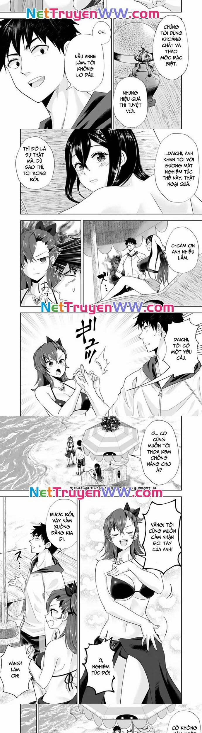 Ore No Ie Ga Maryoku Spot Datta Ken: Sundeiru Dake De Sekai Saikyou 197 trang 1
