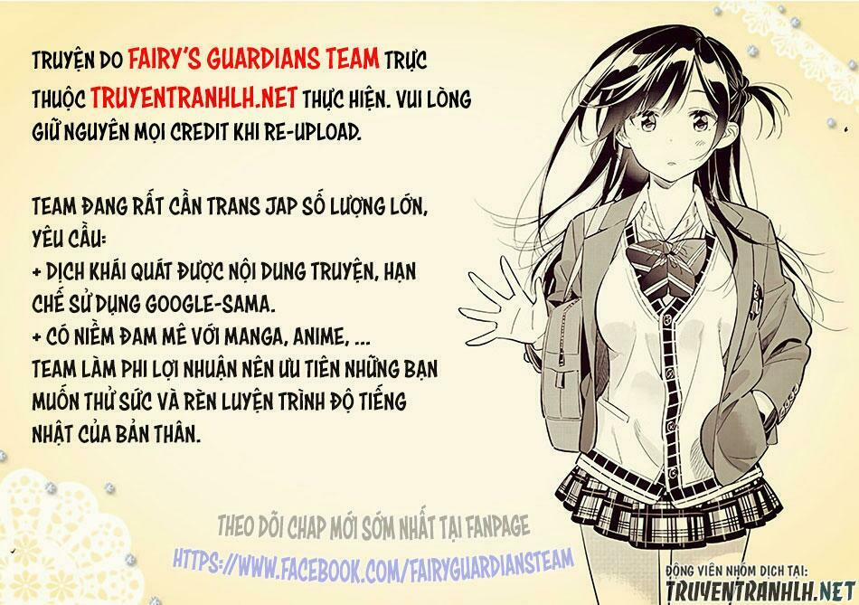 Ore No Ie Ga Maryoku Spot Datta Ken: Sundeiru Dake De Sekai Saikyou 21 trang 0