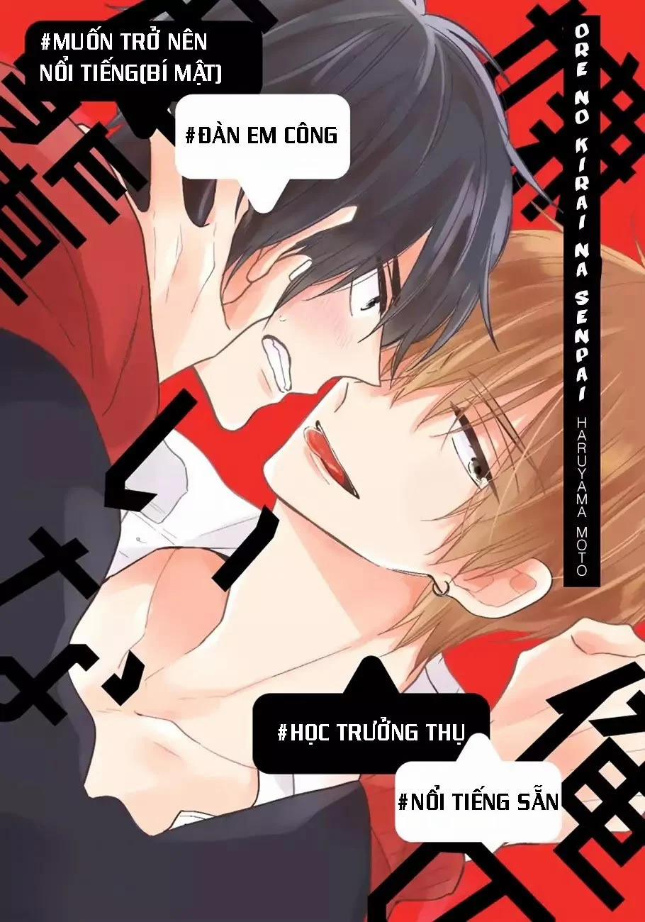 Ore No Kirai Na Senpai 1 trang 0