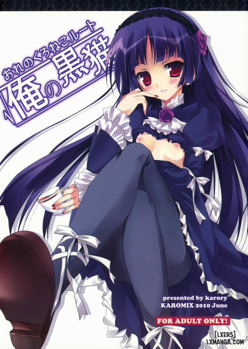 Ore no Kuroneko Root Oneshot trang 0