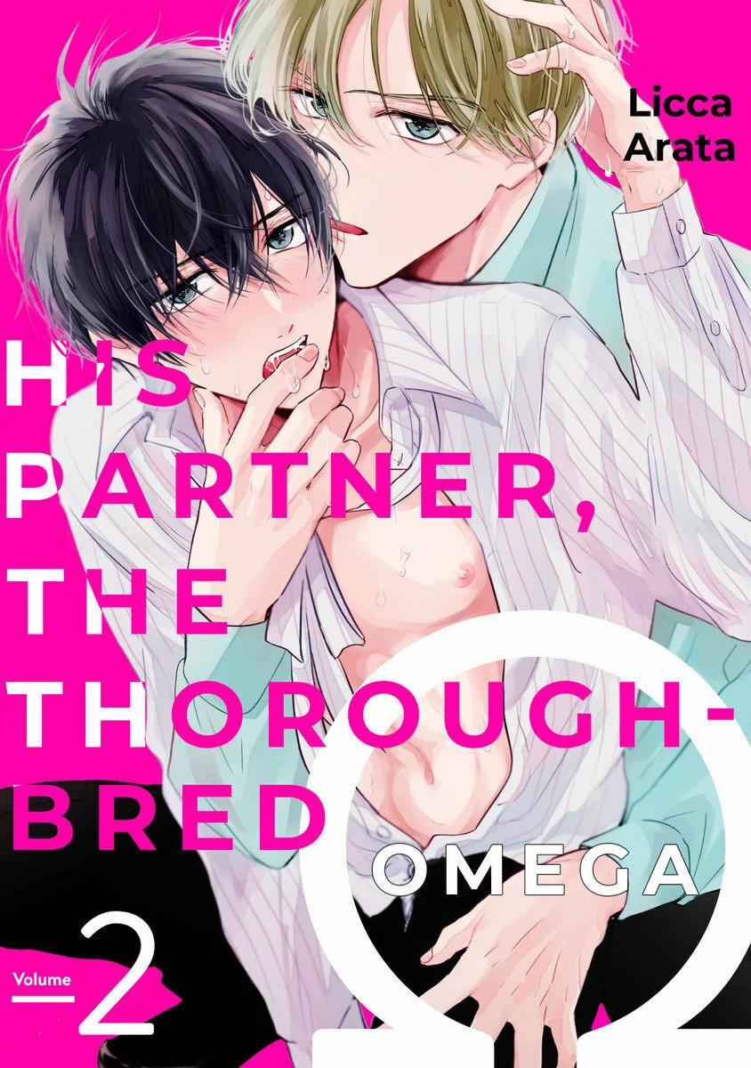 Ore To Anta No Aishou Wa 2 trang 1