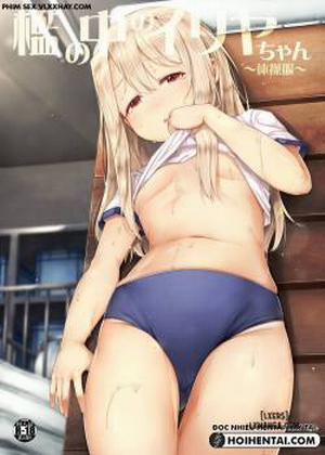 Đọc truyện tranh Ori no Naka no Illya-chan ~Taisoufuku