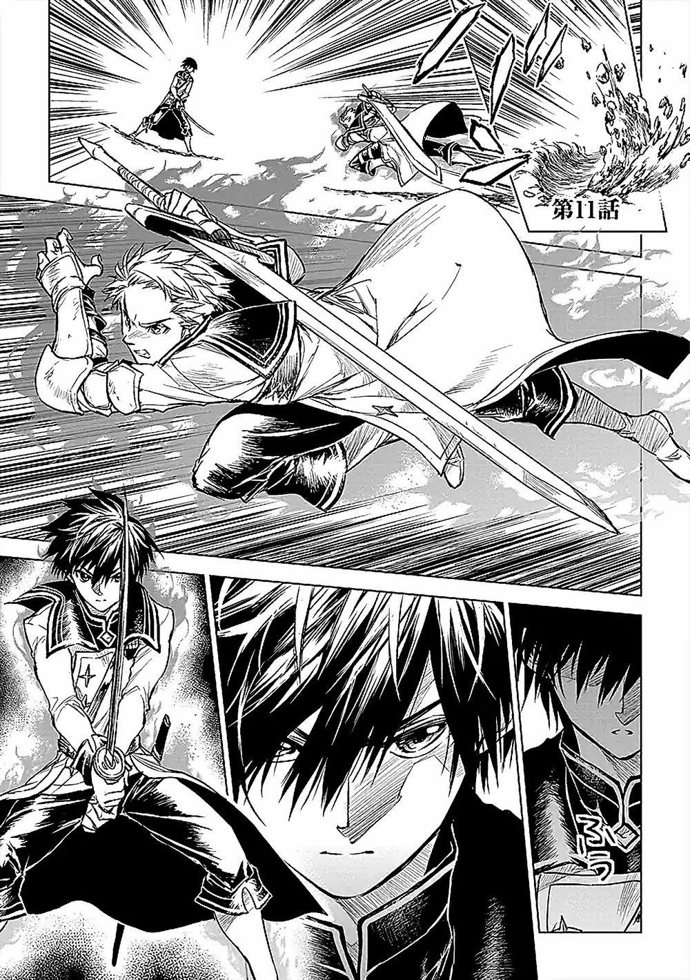 Ori Of The Dragon Chain – “Heart” In The Mind 11 trang 0