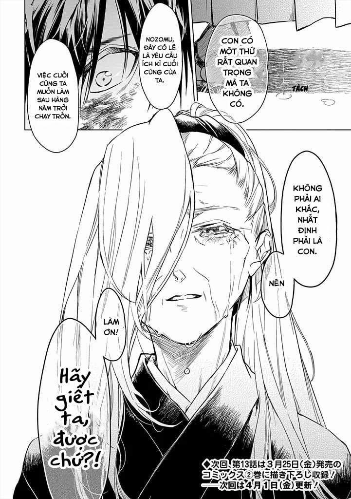Ori Of The Dragon Chain – “Heart” In The Mind 12 trang 0