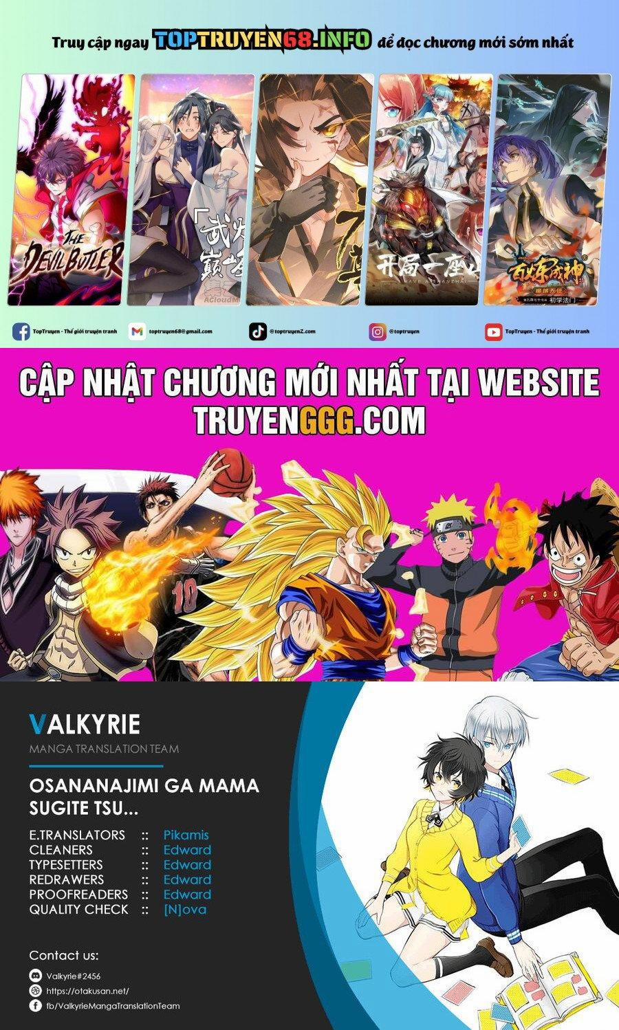 Osananajimi Ga Mamasugite Tsurai 13 trang 0
