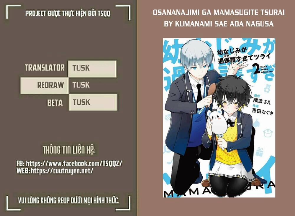 Osananajimi Ga Mamasugite Tsurai 2 trang 0