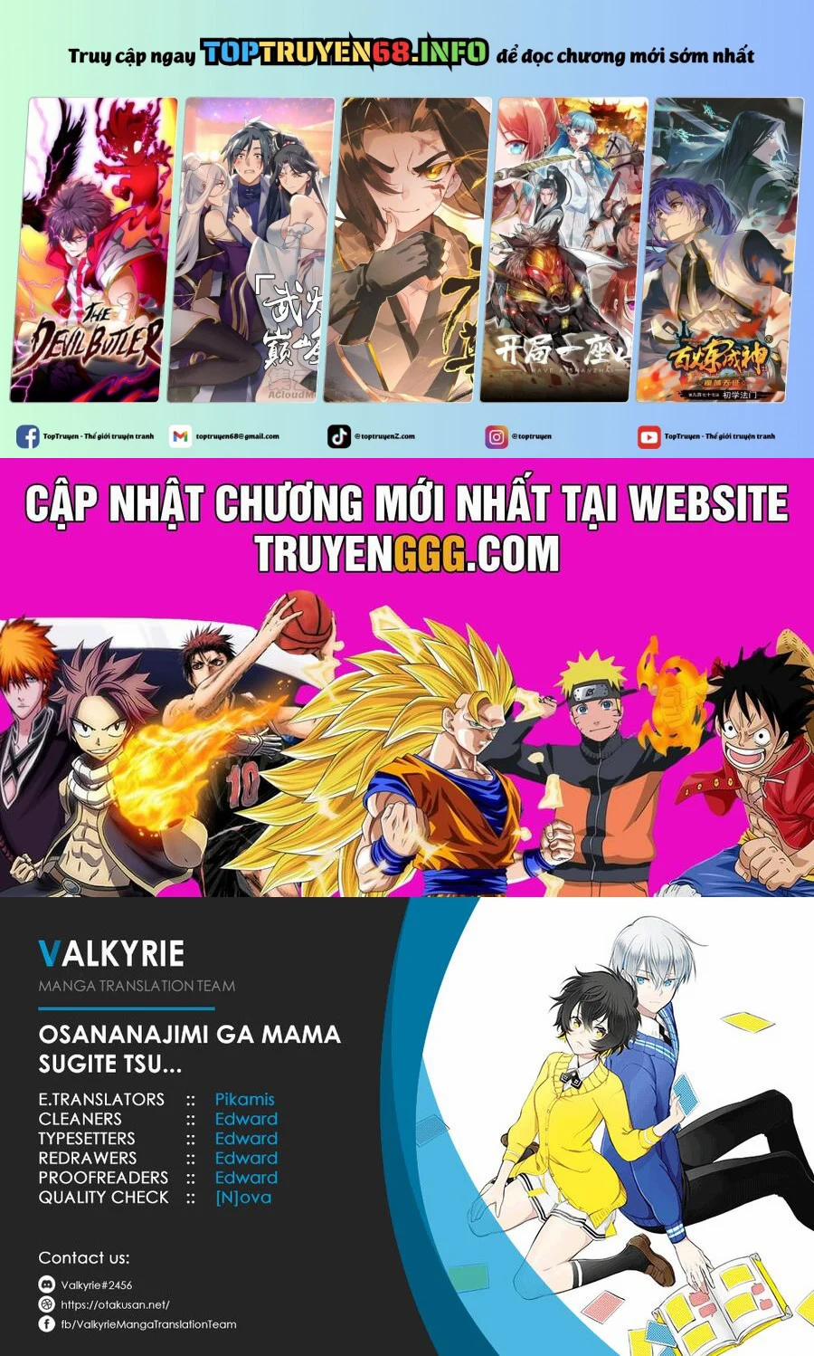 Osananajimi Ga Mamasugite Tsurai 3 trang 0