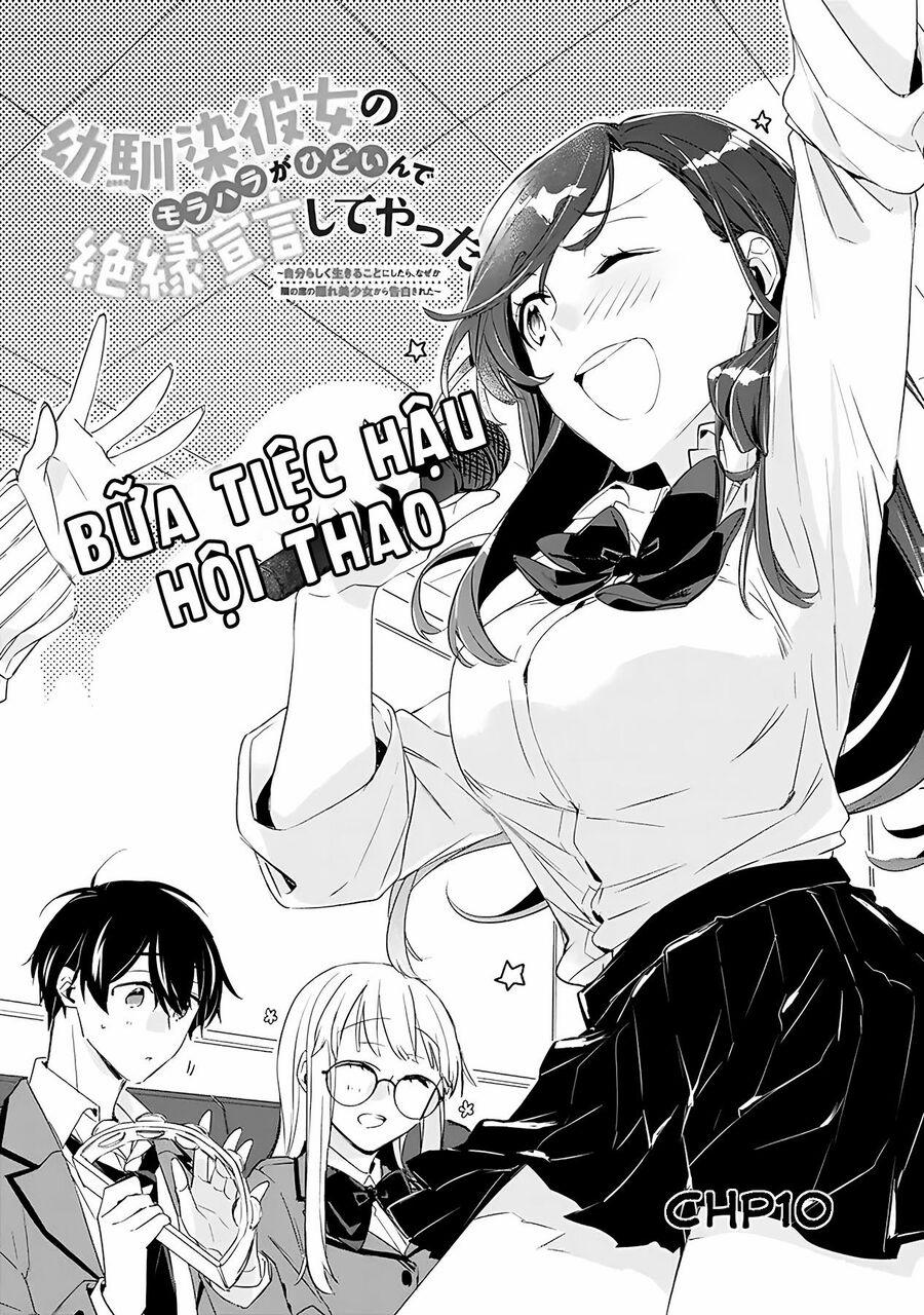 Osananajimi Kanojo No Morahara Ga Hidoi N De Zetsuen Sengen Shite Yatta 10 trang 0