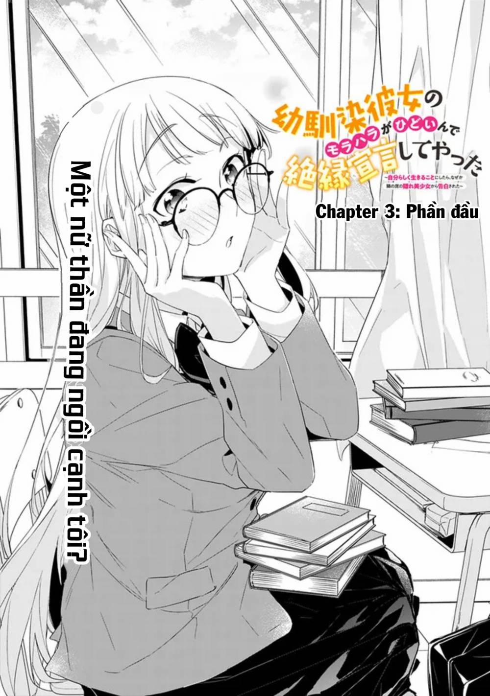 Osananajimi Kanojo No Morahara Ga Hidoi N De Zetsuen Sengen Shite Yatta 3.1 trang 0