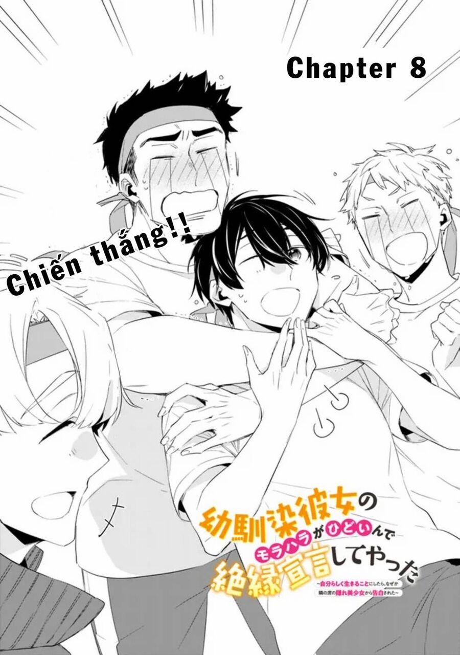 Osananajimi Kanojo No Morahara Ga Hidoi N De Zetsuen Sengen Shite Yatta 8 trang 0