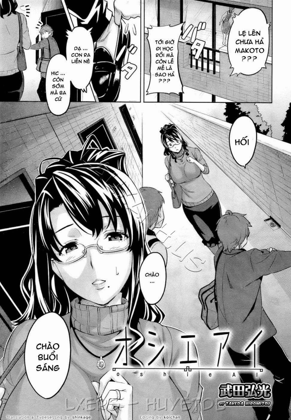 Oshie Ai Oneshot trang 0