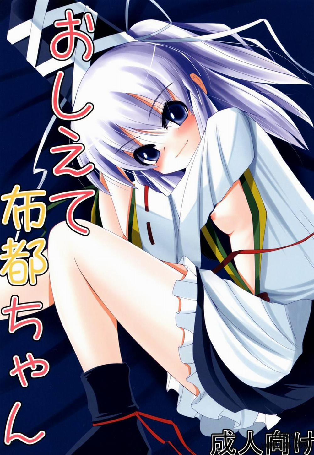Oshiete Futo-chan Oneshot trang 0