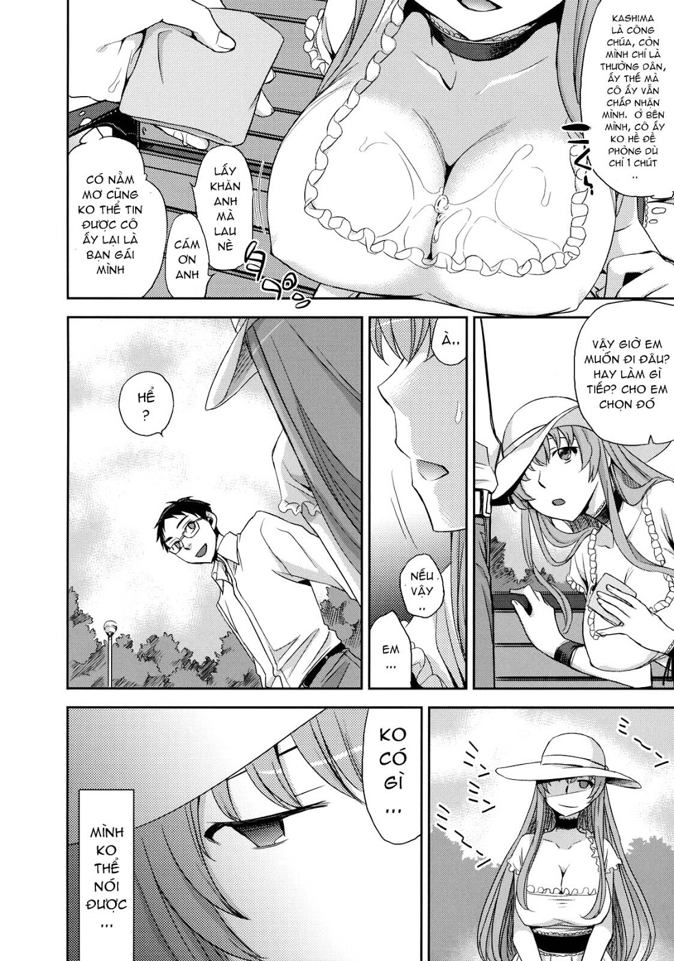 Oshiri De Aishite Oneshot trang 1
