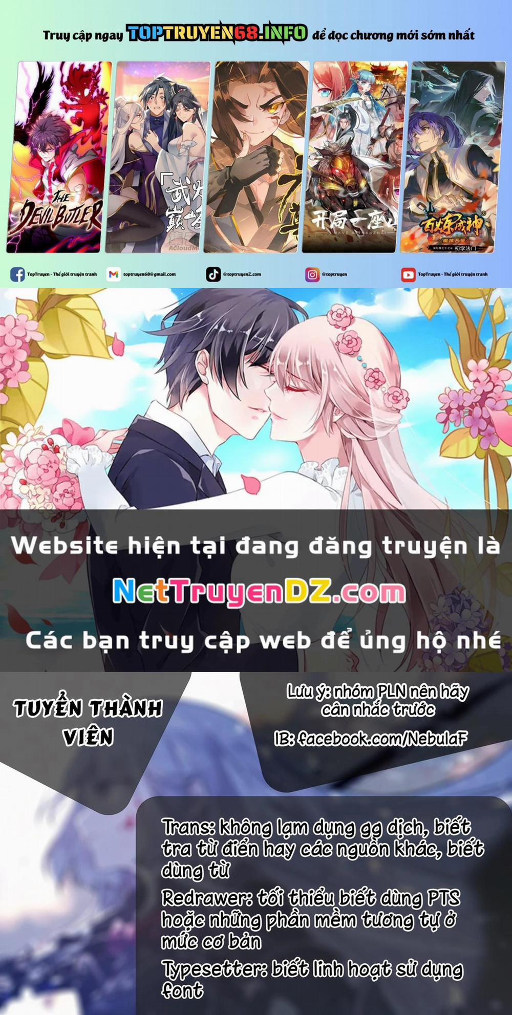 Otome Game No Heroine De Saikyou Survival 23 trang 0