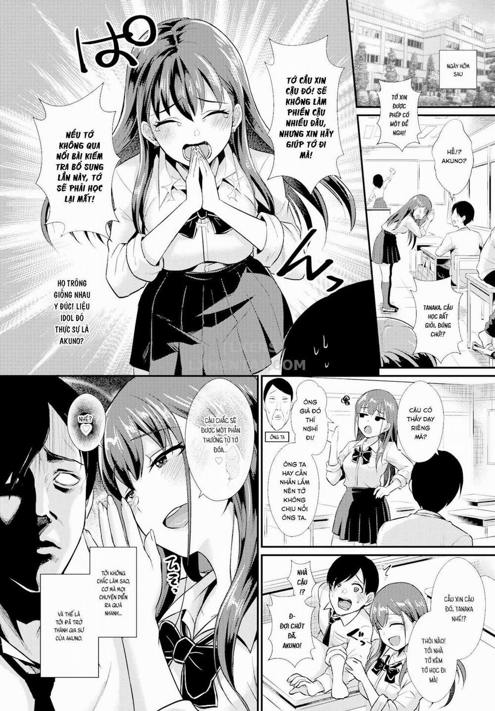 Otome Initiative 4 trang 1