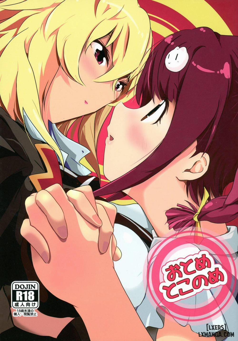 Otome Tokonome Oneshot trang 0