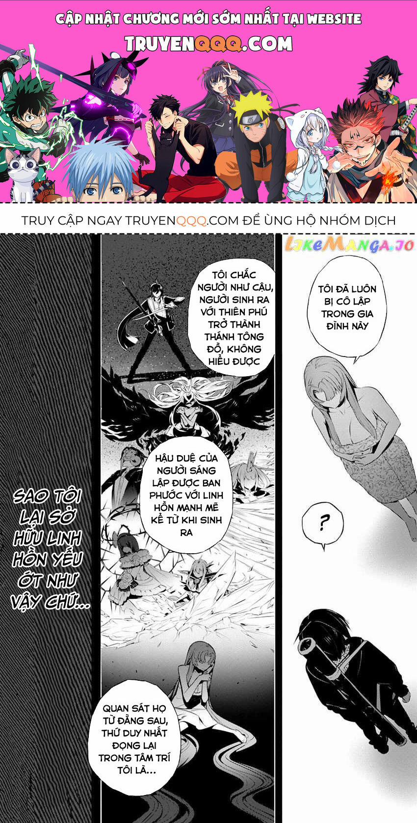Our War That Ends The World, Or Perhaps The Crusade That Starts It Anew 42.5 trang 0