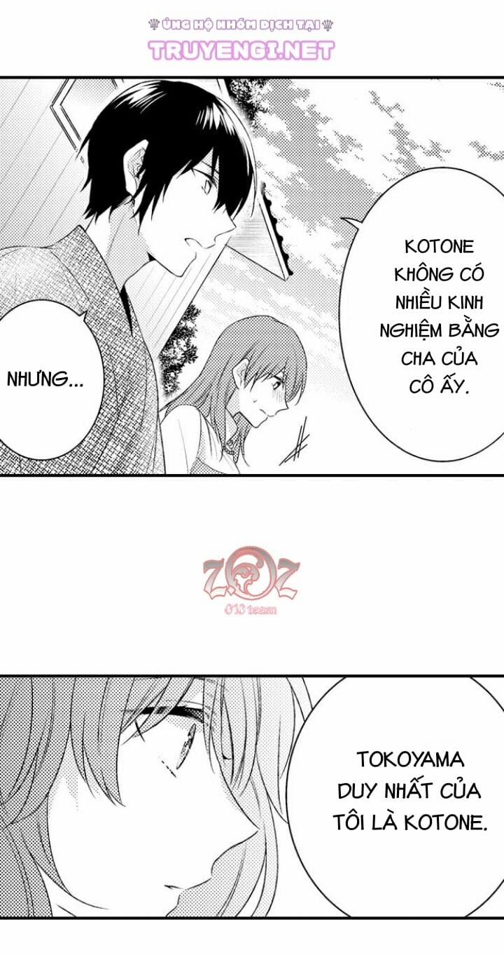 Oyama No, Otoko Na Sugao ~ Chanto Ore Wo Miteitte 8 trang 1