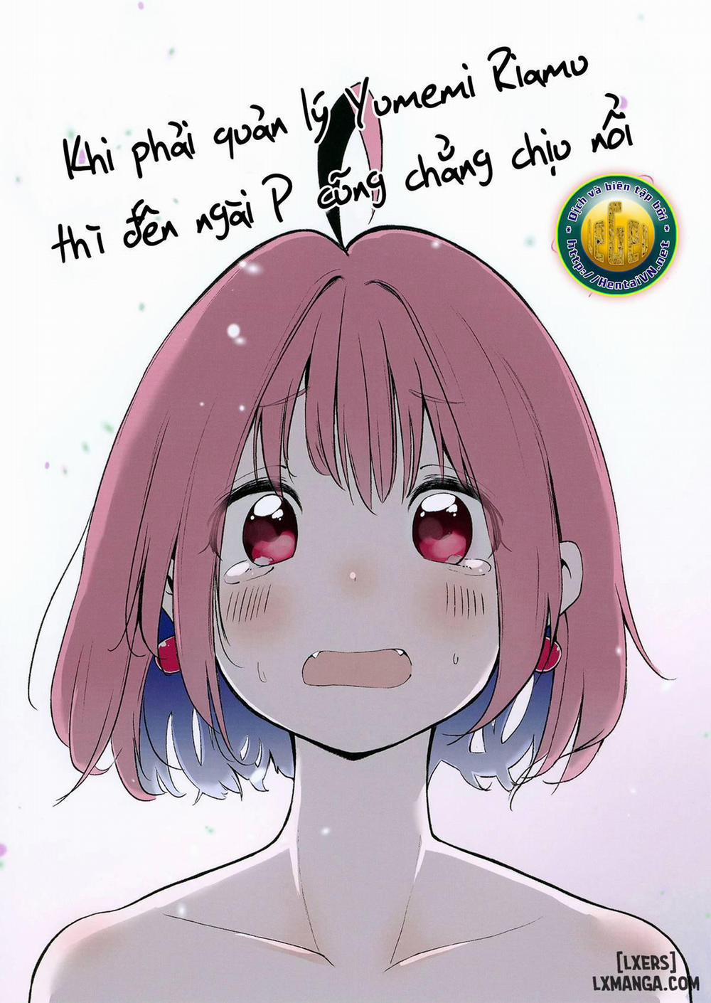 P-sama datte Yumemi Riamu no Tantou nara Oneshot trang 0