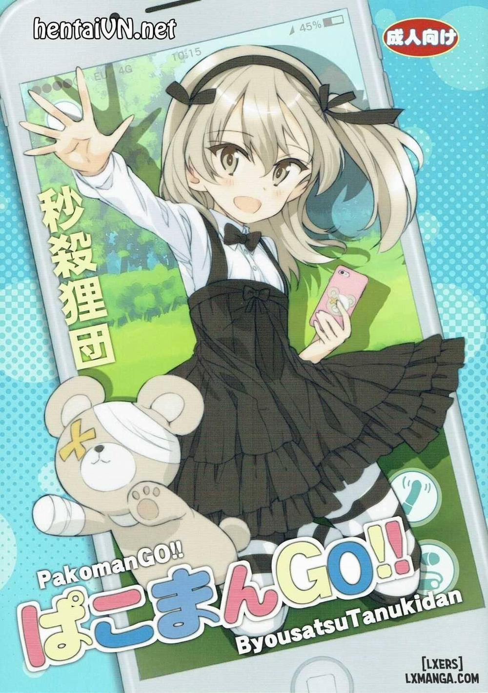 PakomanGO Oneshot trang 0
