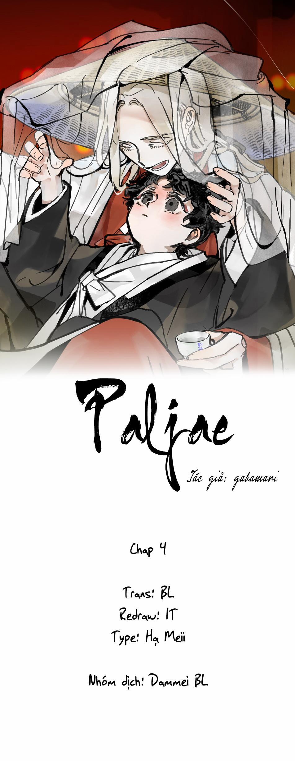 Paljae 4 trang 0