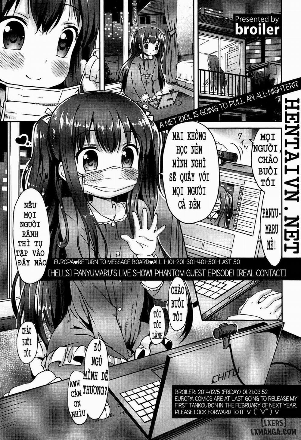 Panyumaru Namahaishin Maboroshi no Guest Kai Oneshot trang 0
