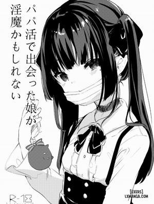 Đọc truyện tranh Papakatsu de Deatta Ko ga Inma kamo Shirenai (decensored)