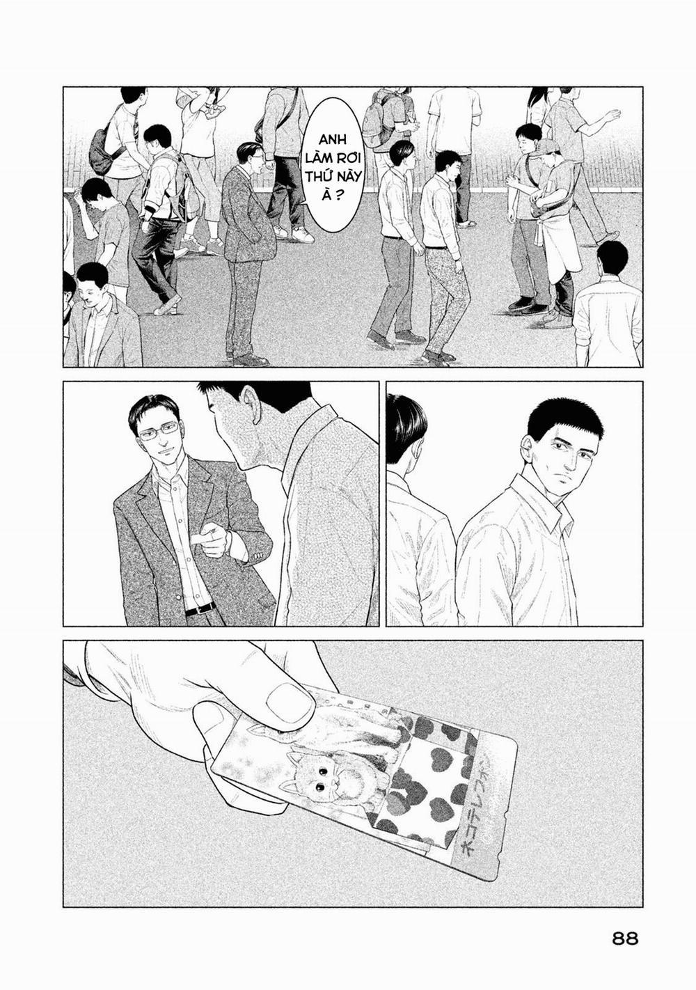 Parasyte Reversi 23 trang 13