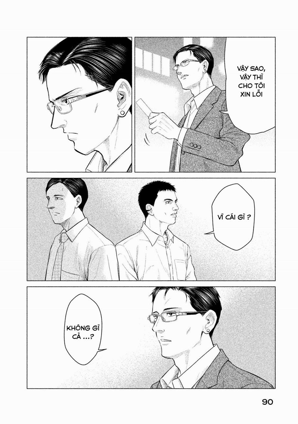 Parasyte Reversi 23 trang 15