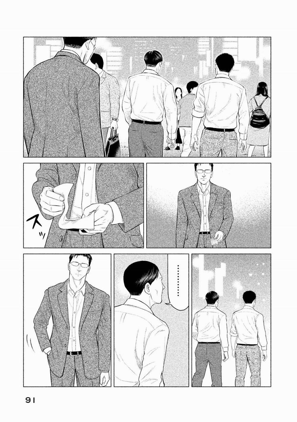 Parasyte Reversi 23 trang 16