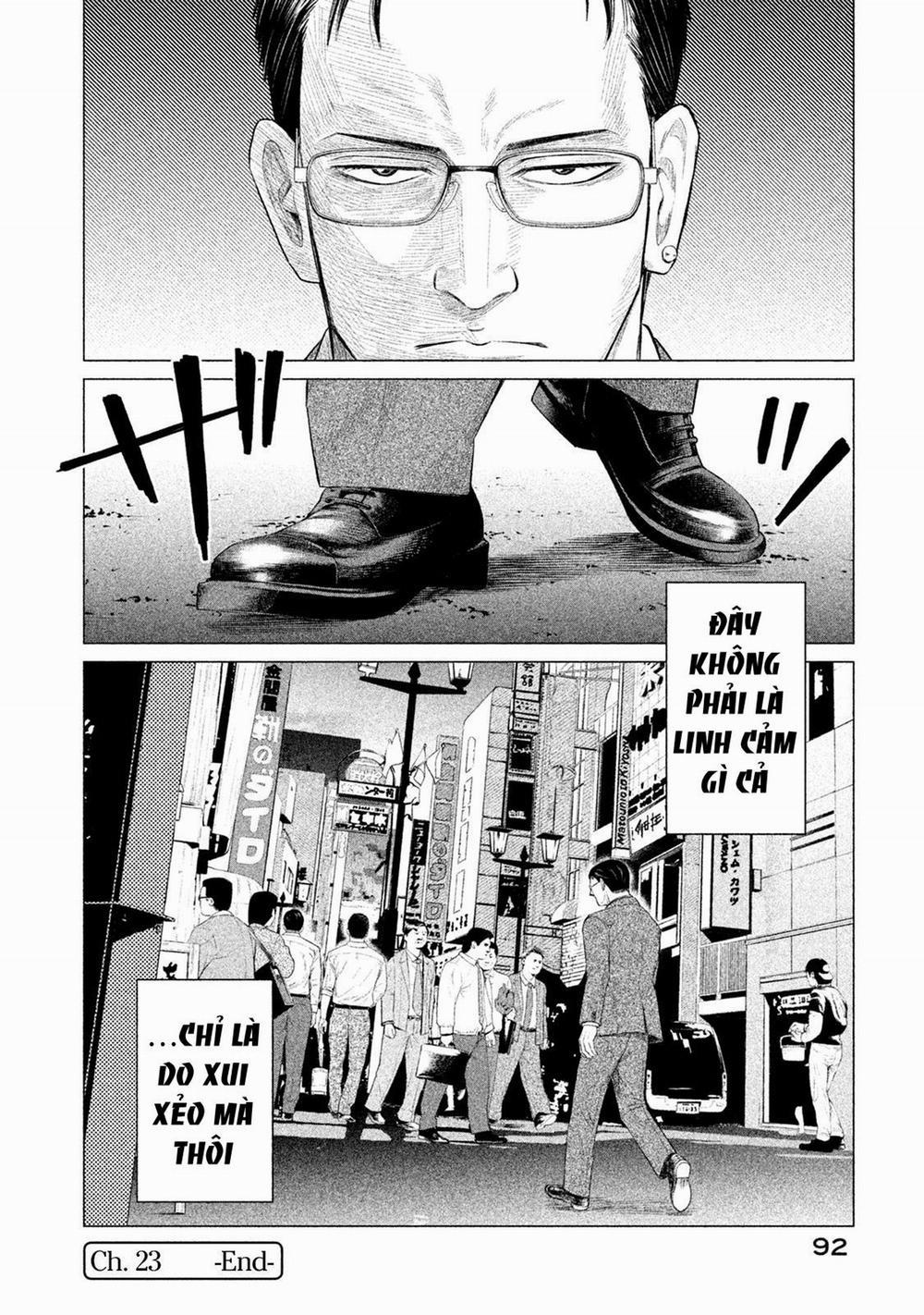 Parasyte Reversi 23 trang 17