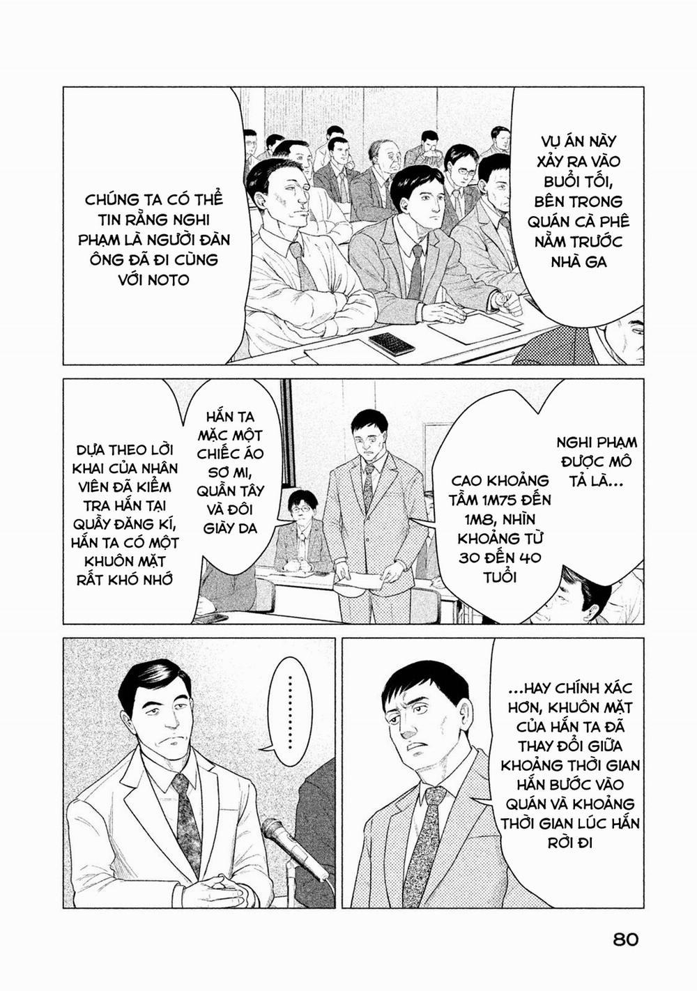 Parasyte Reversi 23 trang 5