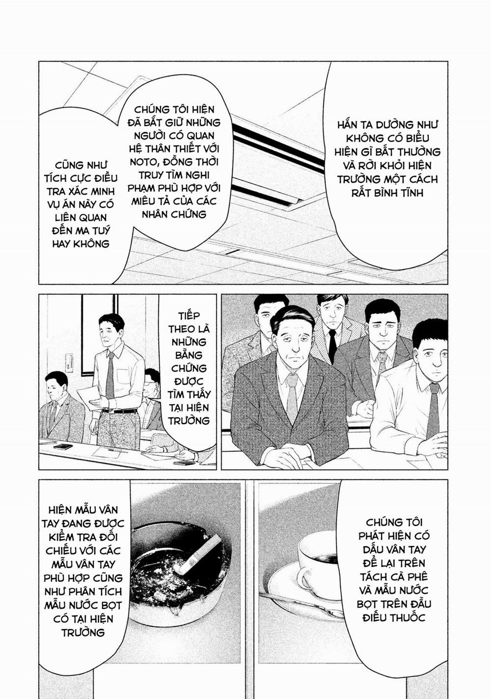 Parasyte Reversi 23 trang 6