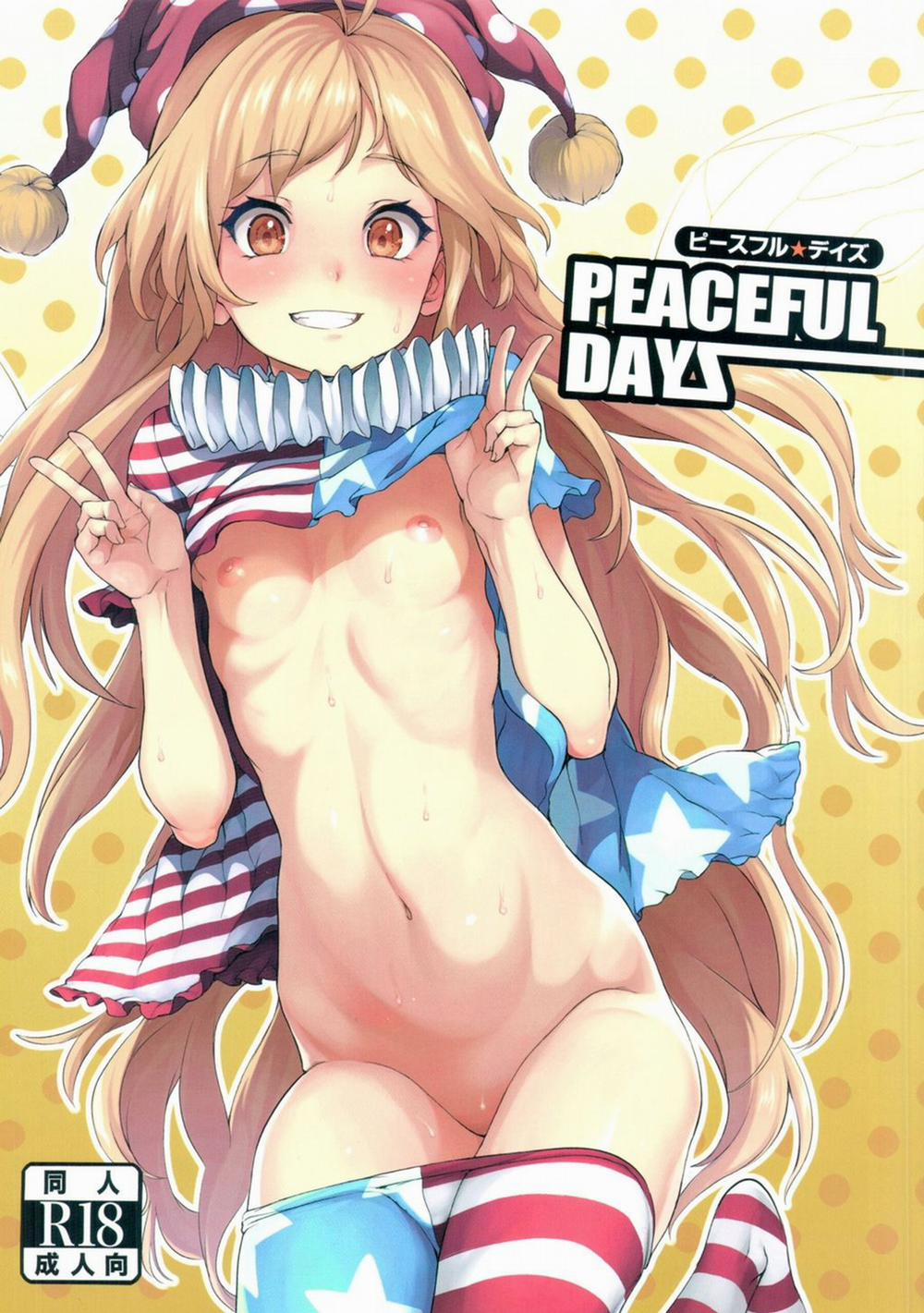 PEACEFUL DAYS (Touhou Project) Oneshot trang 1