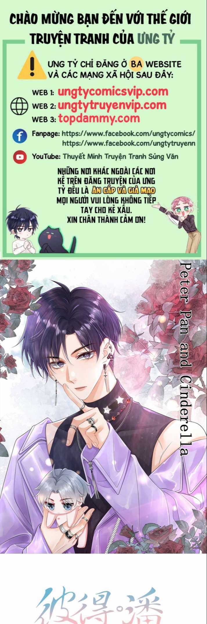 Peter Pan và Cinderella 44 trang 0