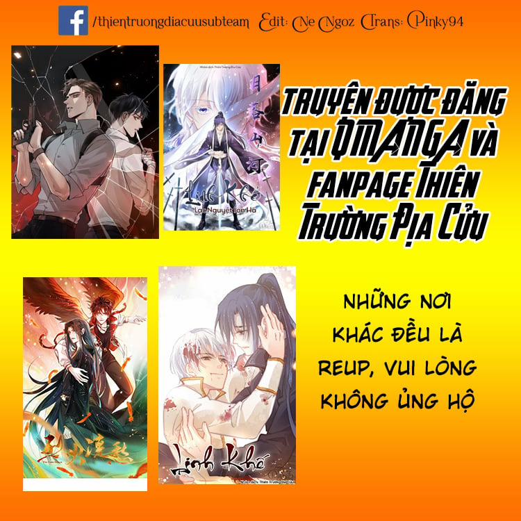 Phá Vân 2: Thôn Hải 19.5 trang 0