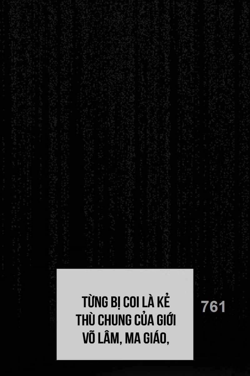 Phản Lão Hoàn Đồng Ở Thế Kỉ 21 14 trang 0