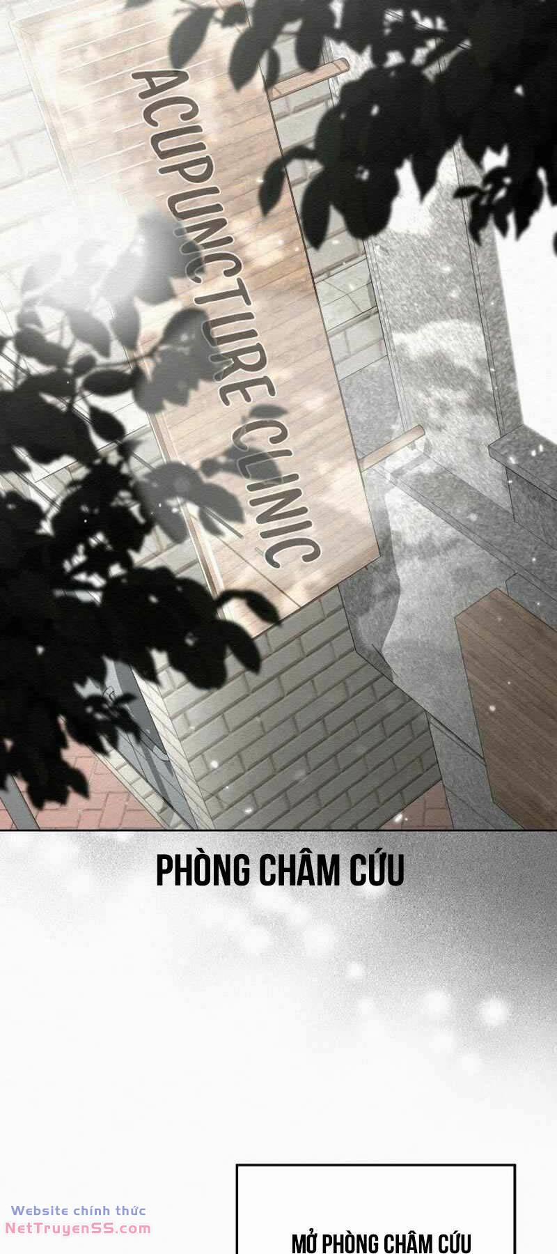 Phản Lão Hoàn Đồng Ở Thế Kỉ 21 3 trang 1