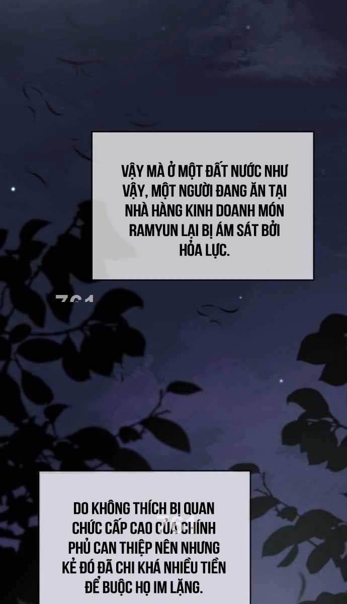 Phản Lão Hoàn Đồng Ở Thế Kỉ 21 8 trang 1