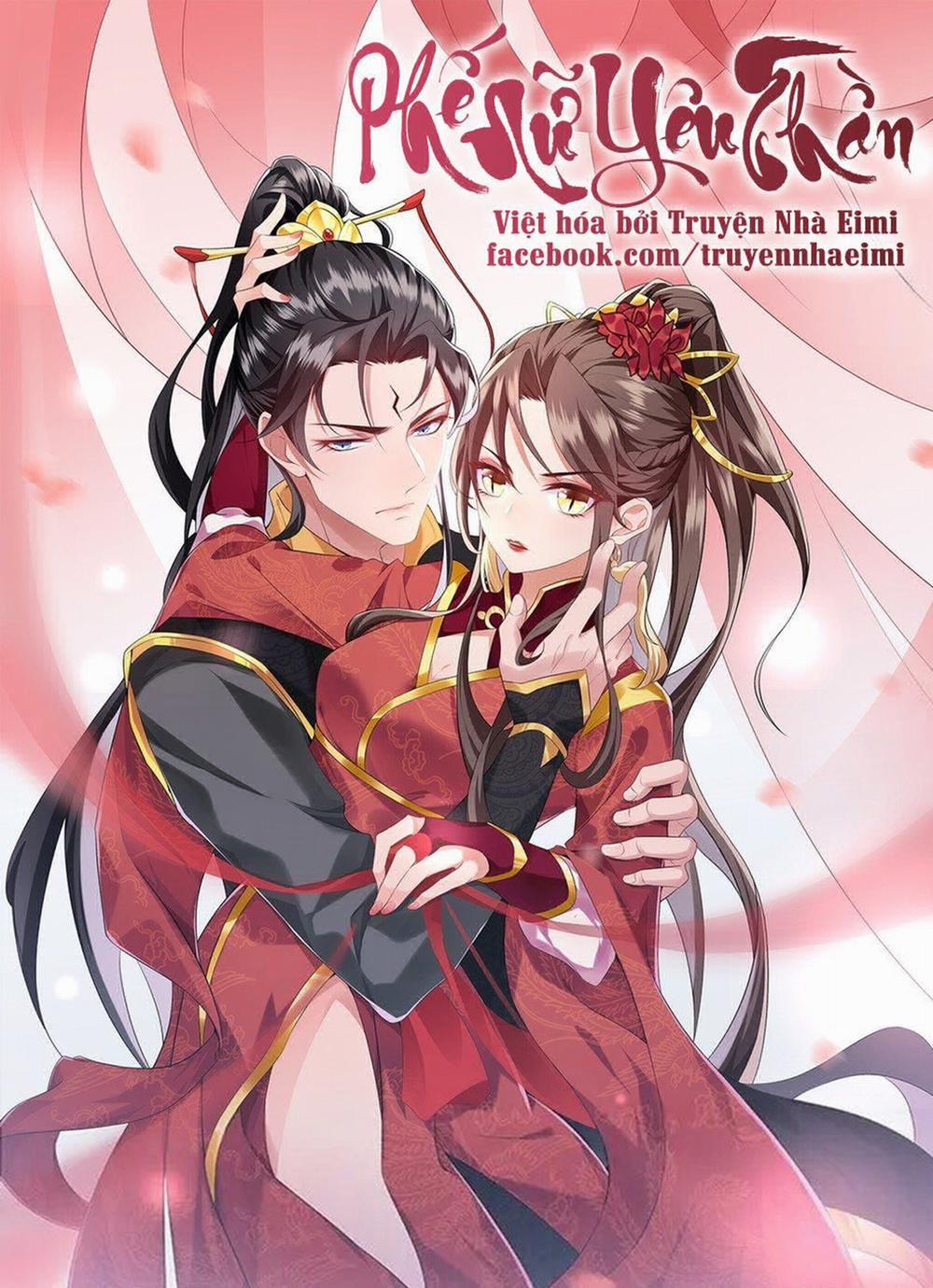 Phế Nữ Yêu Thần 0 trang 0