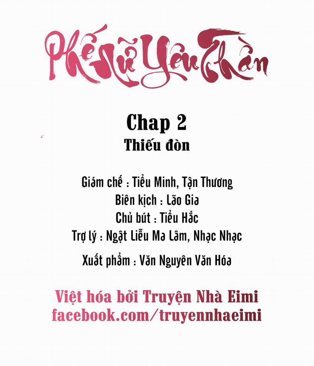 Phế Nữ Yêu Thần 2 trang 1
