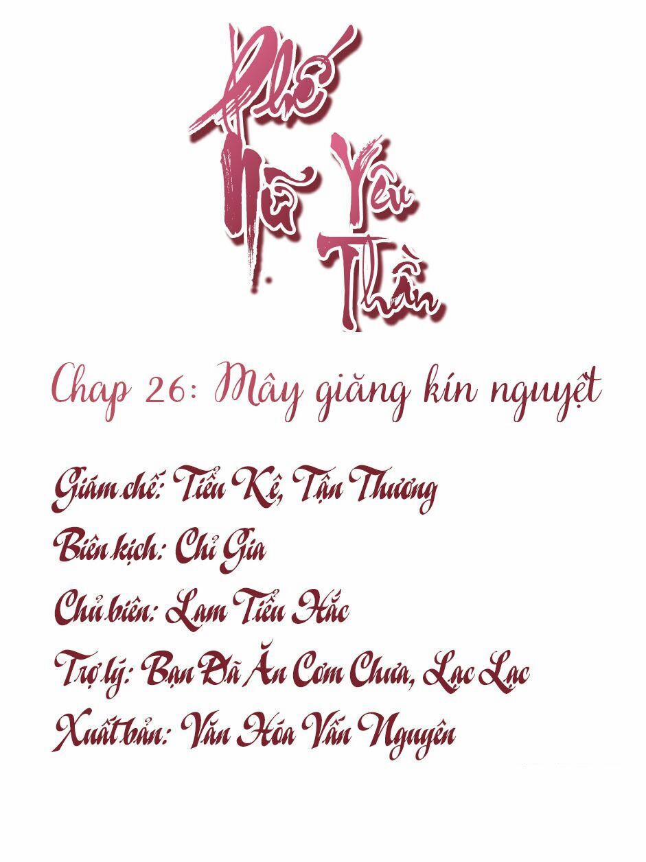 Phế Nữ Yêu Thần 26 trang 1
