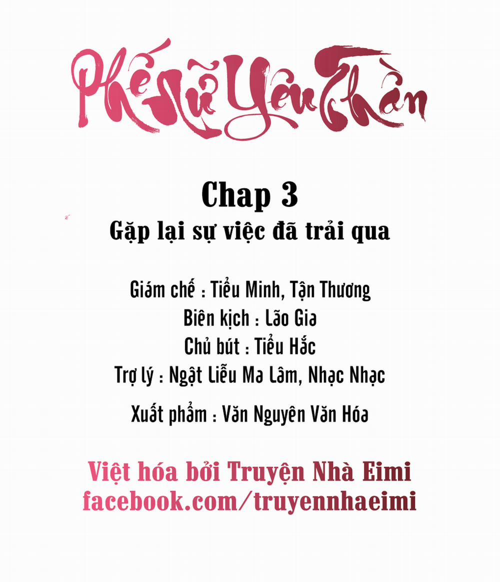 Phế Nữ Yêu Thần 3 trang 1