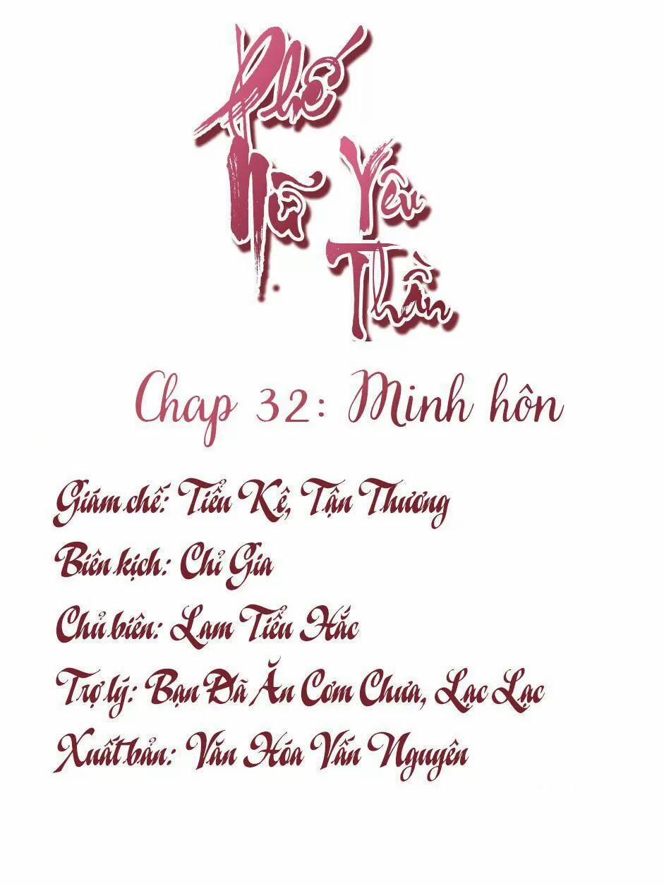 Phế Nữ Yêu Thần 32 trang 1