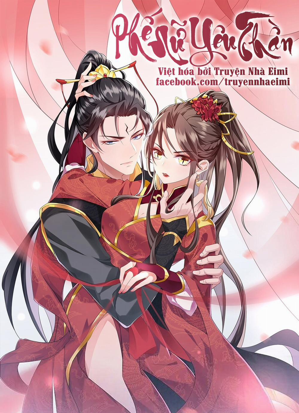 Phế Nữ Yêu Thần 5 trang 0