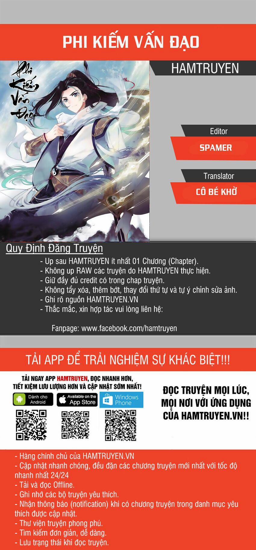 Phi Kiếm Vấn Đạo 1 trang 0